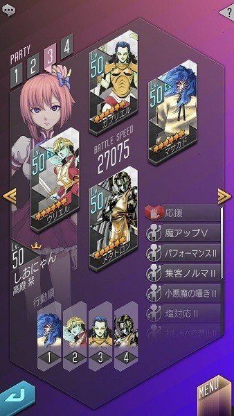 D2 デュエルの基礎2 偽川えつじ Note D2 デュエルの基礎2 偽川えつじ Note