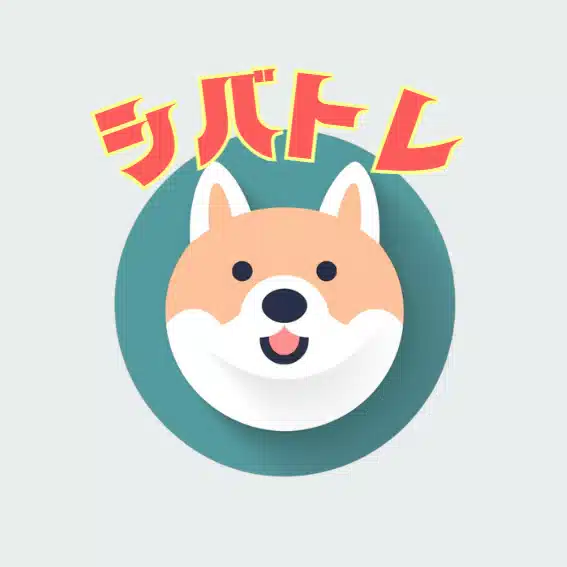 シバトレ！ファンダ不要＆板読み不要の日本株トレード