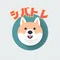シバトレ!ファンダ不要&板読み不要の日本株トレード