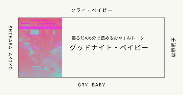 新品入荷 北へ。を知っていますか｜橙 その他