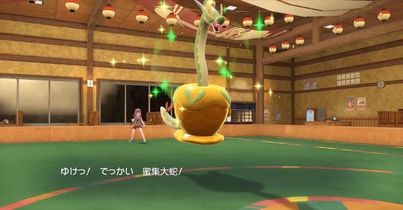 a4f50318b6b5d5216ccf4492034292