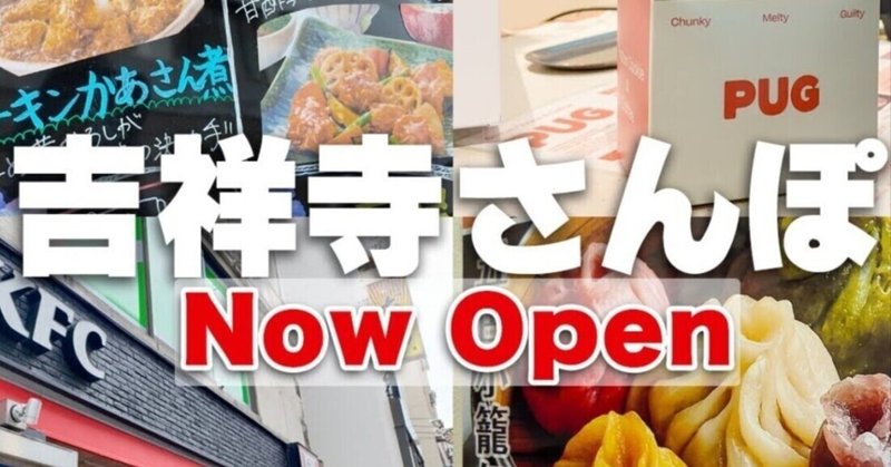 コメダ珈琲店コラボグッズも!ポケモンセンターナゴヤの コメダ珈琲店コラボグッズも!ポケモンセンターナゴヤの
