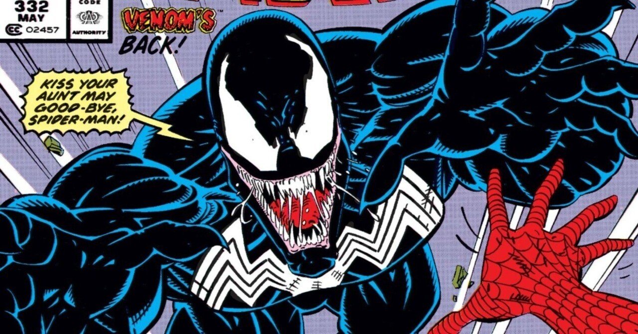 What if? スパイダーマンがシンビオートに寄生されたら?アメコミ What if? スパイダーマンがシンビオートに寄生されたら?アメコミ