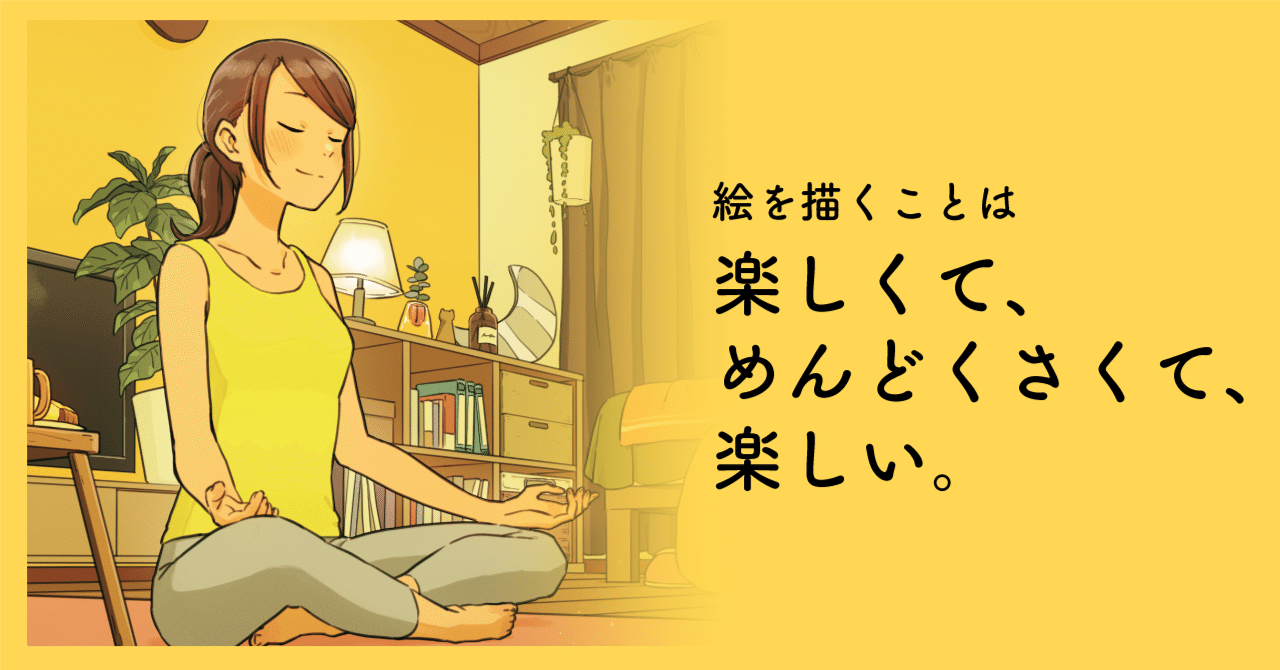 d5de45b6ed3c6245cb0eb42aa78e8d