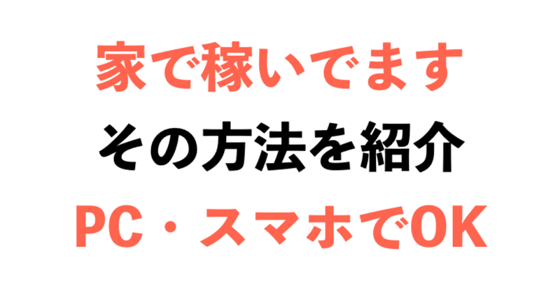 スクリーンショット_2020-02-02_15