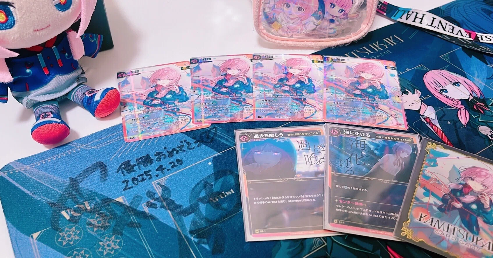 優勝!】初公式ミニ大会レポート【神椿TCG】|Sitrus 優勝!】初公式ミニ大会レポート【神椿TCG】|Sitrus