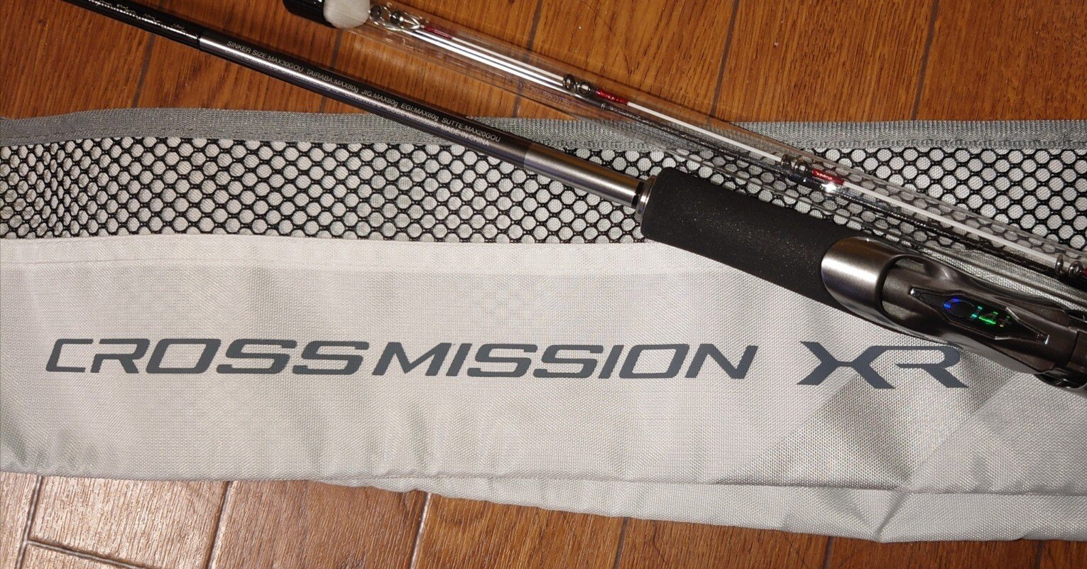 シマノ・ クロスミッション XRがアイナメン家にやってきた件｜根魚戦士