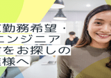 Softbank創業者　孫正義解説本30冊＋京セラ創業者　稲盛和夫解説本1冊 孫正義が選ぶ】人生を変える10冊の本｜GO KONISHI 小西剛