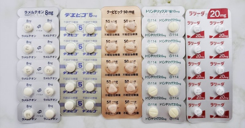 双極性障害患者のラツーダ服薬体験の声（効果・副作用）｜松浦