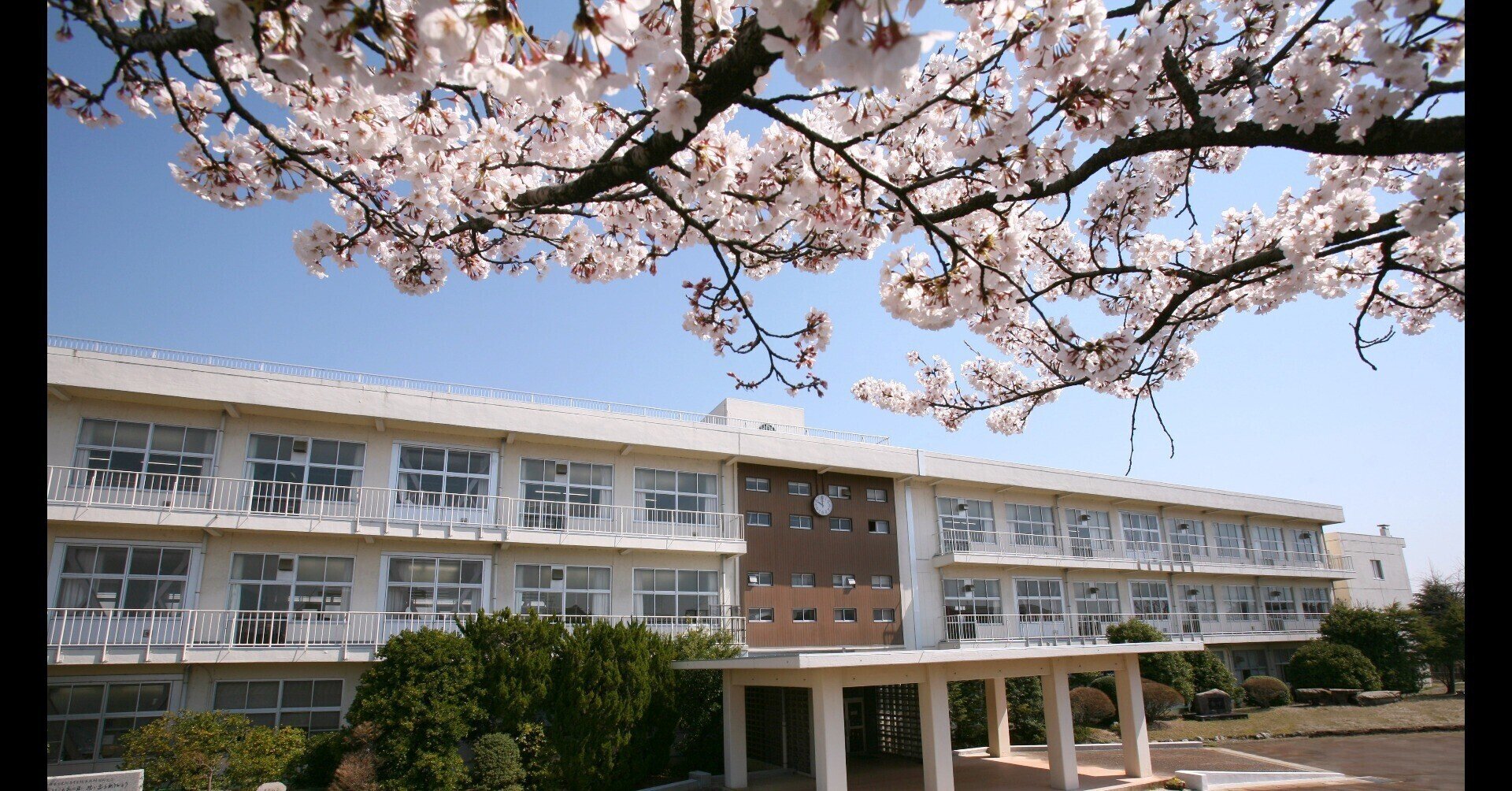 新潟県立見附高等学校の2023年の記事