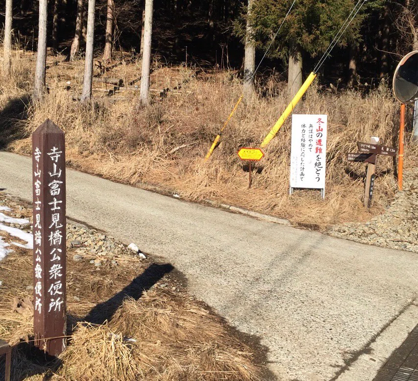 画像6