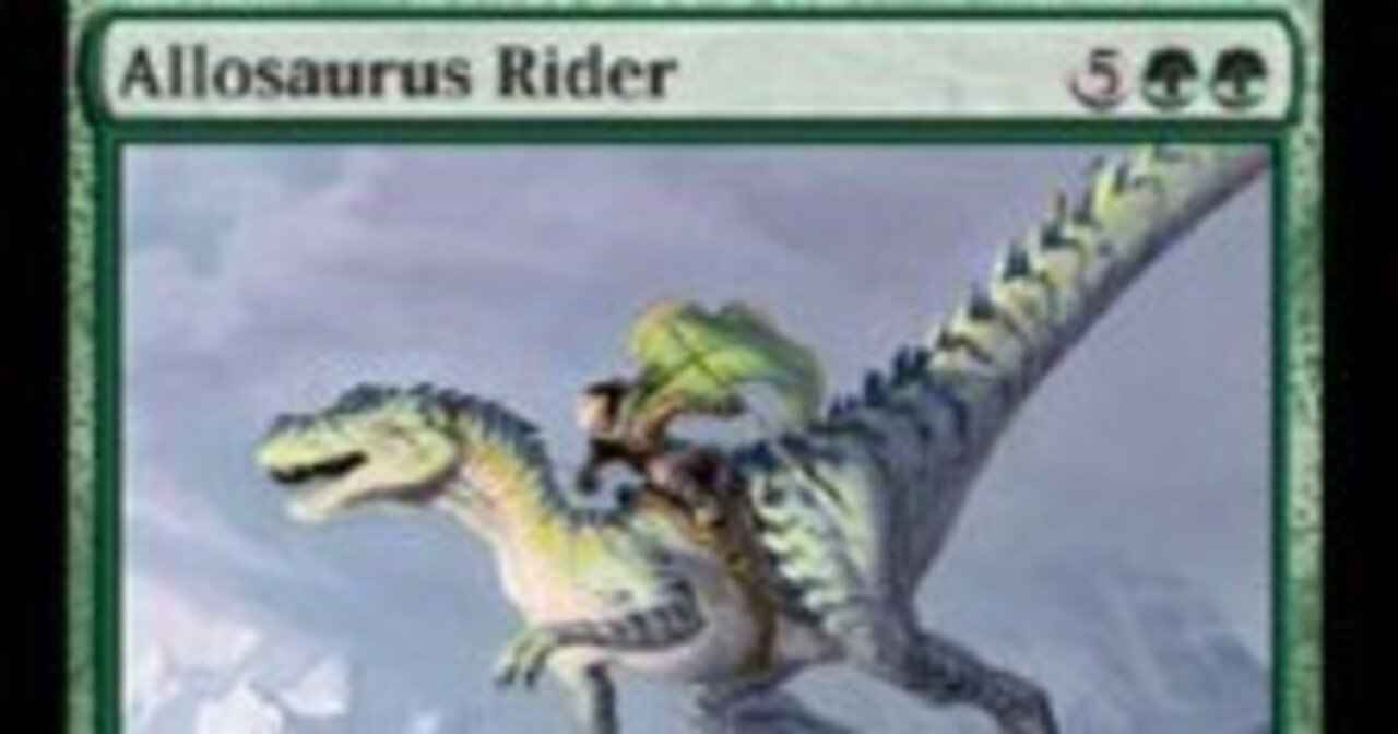 チームレガシー用ネオブランドの回し方｜あるめた