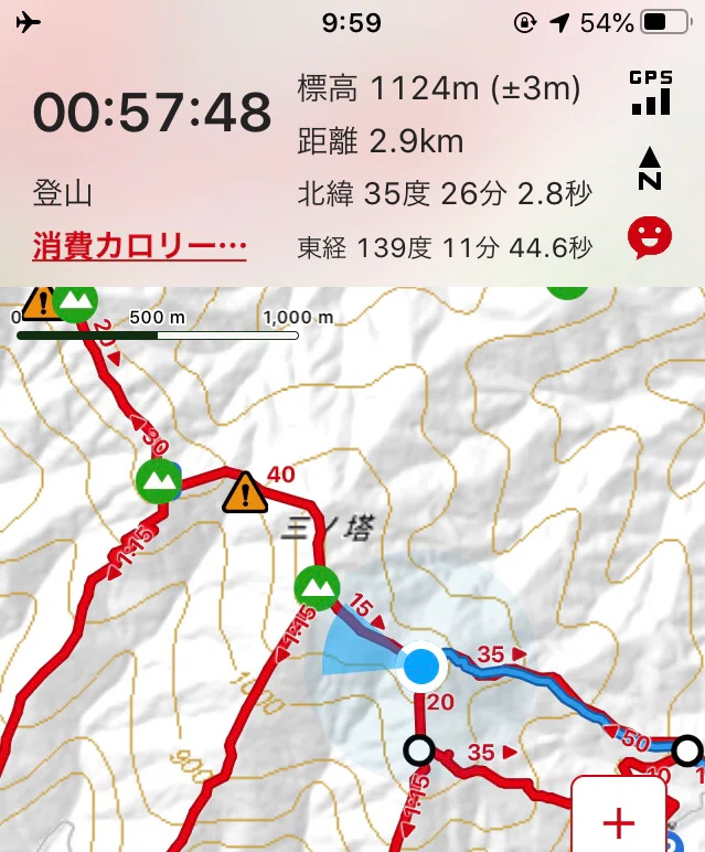画像11