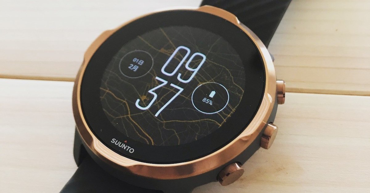 初スマートウォッチSUUNTO7を相棒にした｜Yusuke Takami