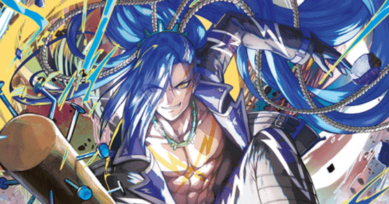 フラカン爆蒼｜bakasa