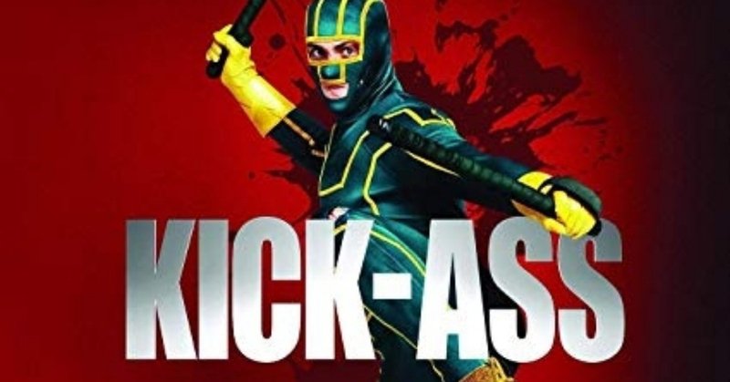 kick ass キックアス bee flat music note