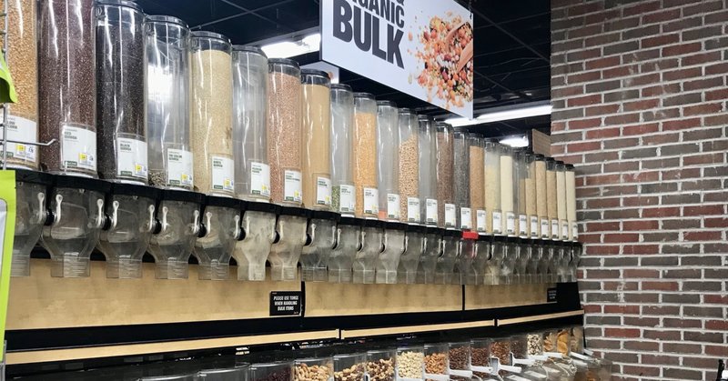 LA発の高級スーパー「Erewhon（エレウォン）」が流行の発信地に