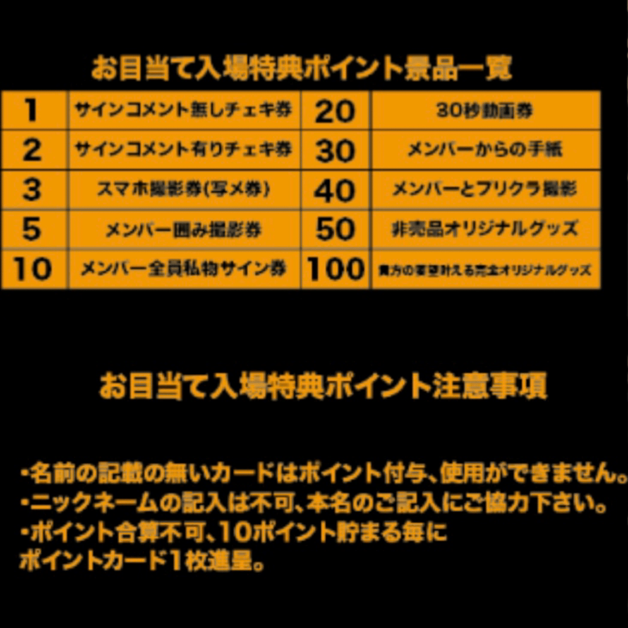 XINXIN｜しょうと(SHO🔟)🧊