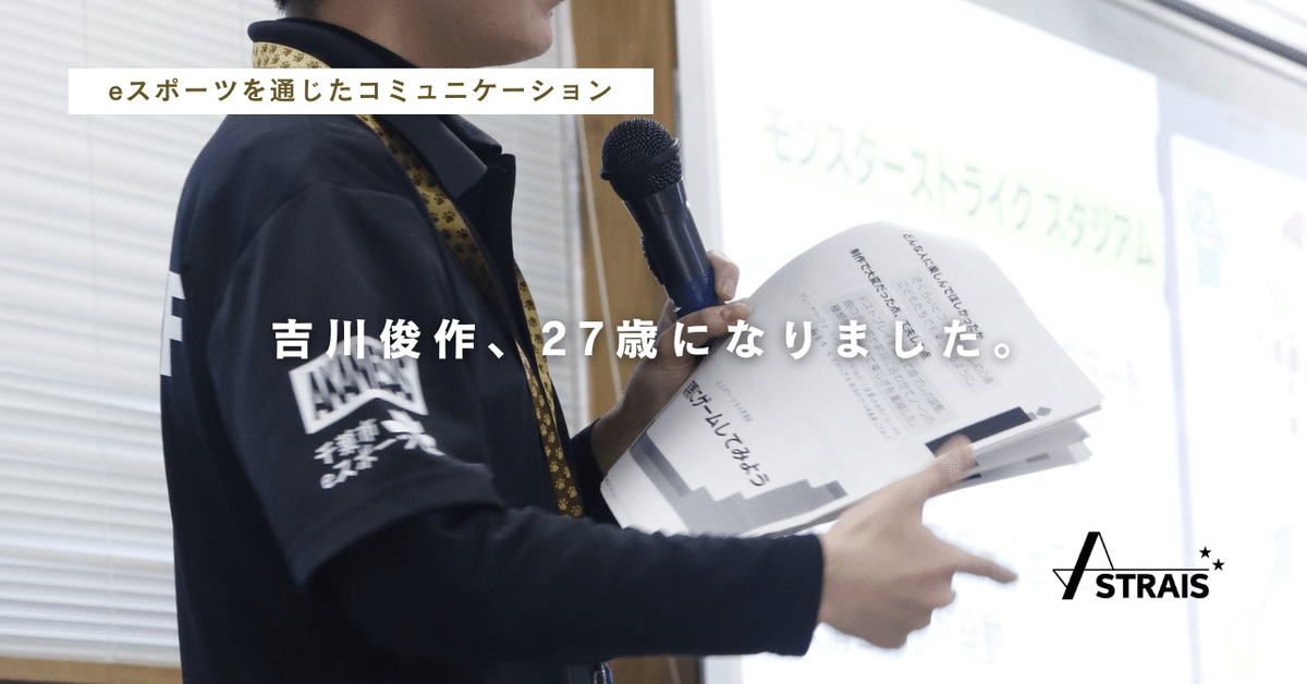 自己紹介文必読@code クラスメイトに「はじめまして！」～オンライン自己紹介で交流