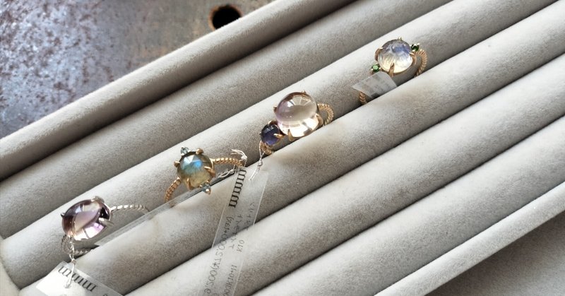 リング100本ノック｜デザイナーまりか｜note