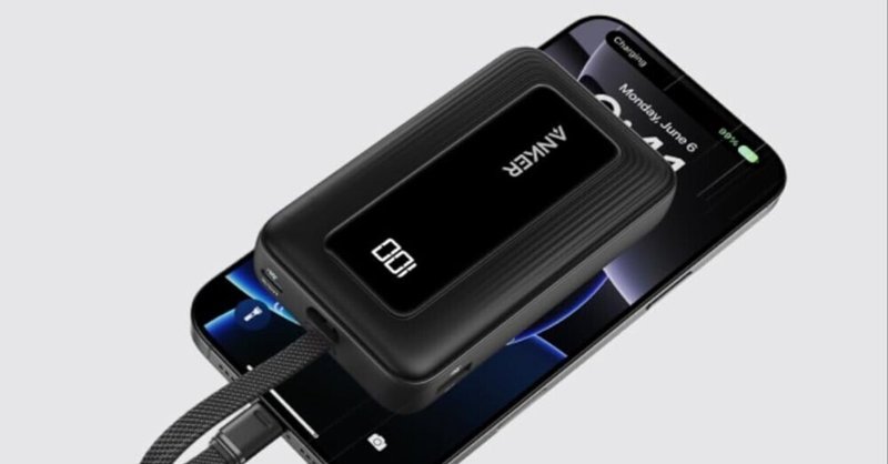 Nikon Z8で使用可能なUSB PD充電器・モバイルバッテリー|ちー Nikon Z8で使用可能なUSB PD充電器・モバイルバッテリー|ちー