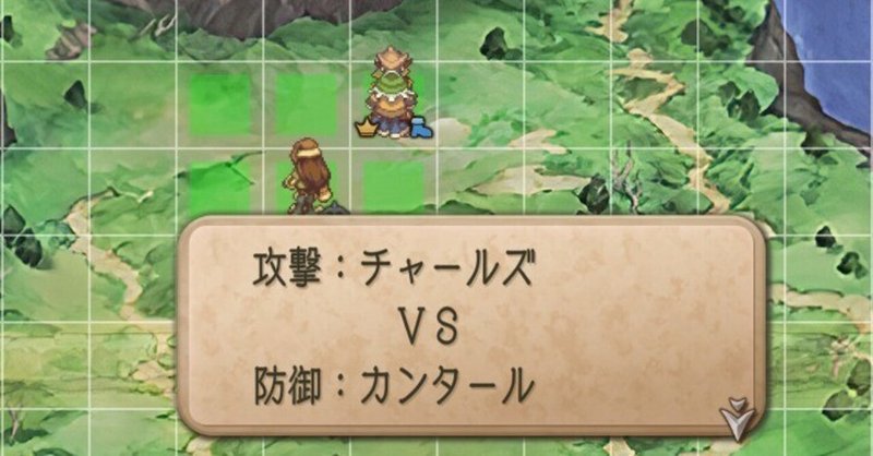ゲーム感想 - サガフロ2｜助六｜note