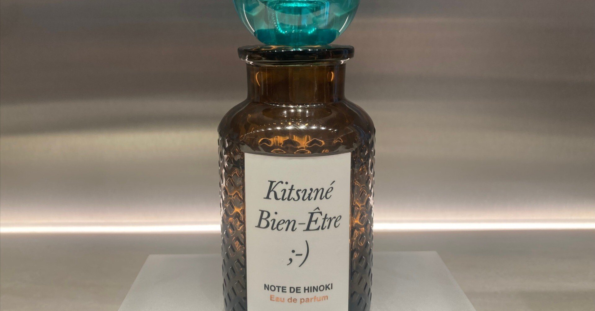 日本とフランスの“美意識”がひとつに。メゾンキツネの新香水「Note de