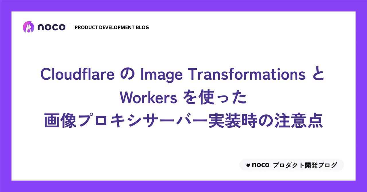 Workersページ wks167-10.jpg