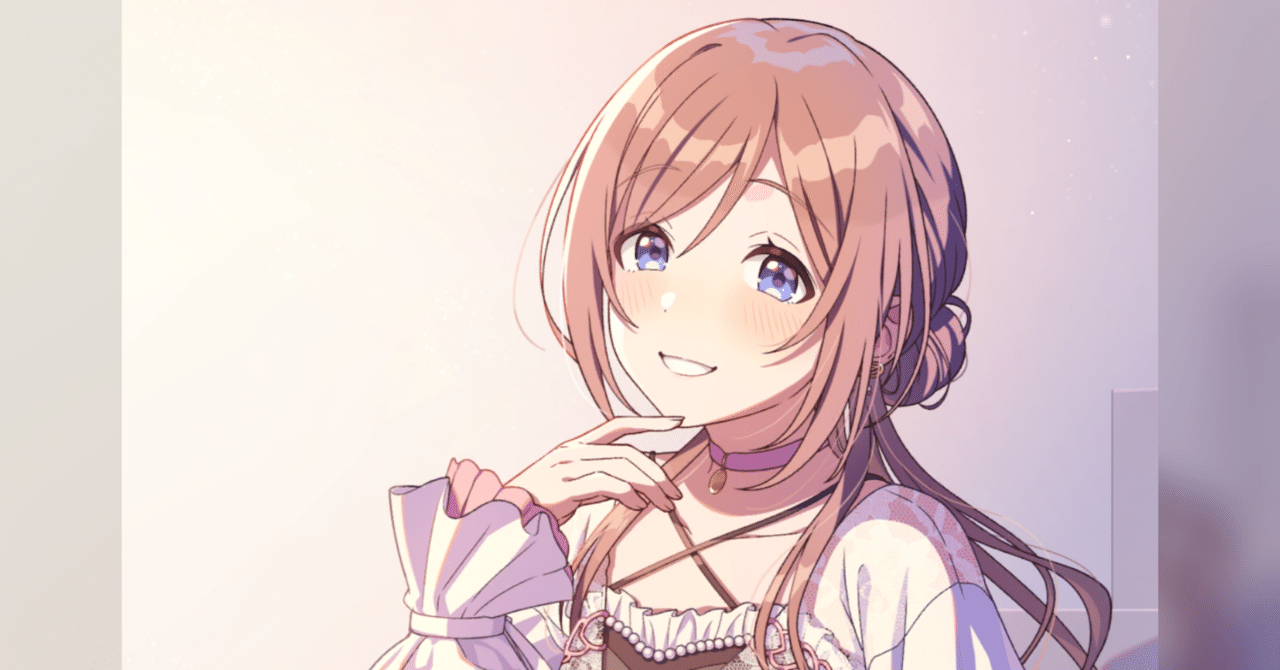 莉波お姉ちゃん負けイン√と学Pを考える｜綴茶