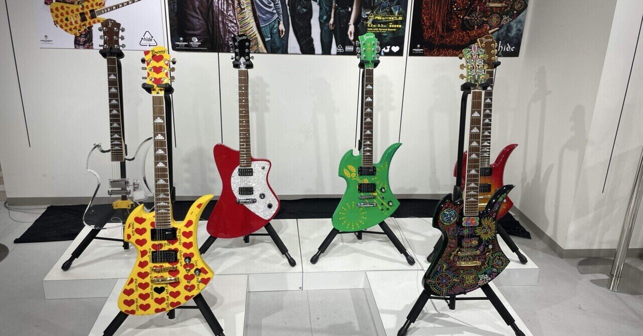 本当のZOMBIE'S ROCKになってしまったhideの話｜ミズグチカイ