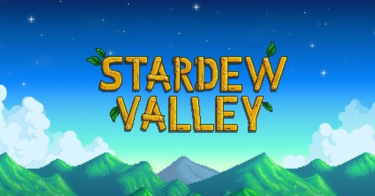 Stardew Valley は ダメ人間へのラブソングだ 払う Note Stardew Valley は ダメ人間へのラブソングだ 払う Note