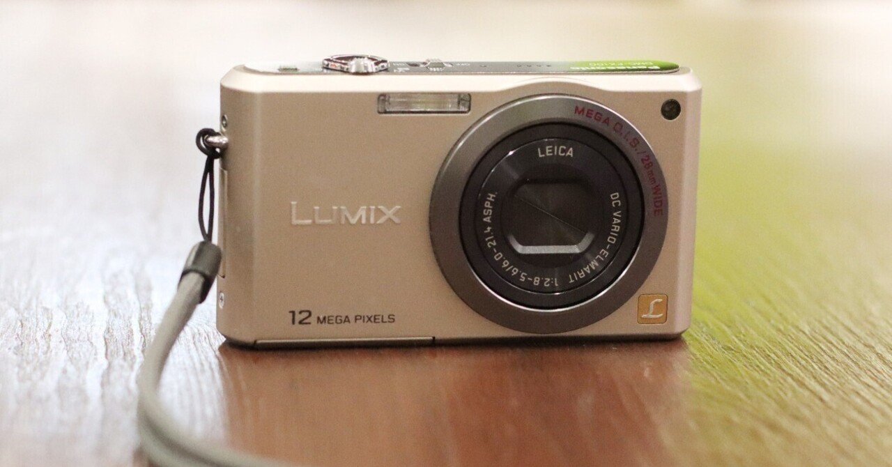 遊んで楽しい「オールドコンデジ LUMIX DMC-FX100」｜タカノ / DUCK WORKS