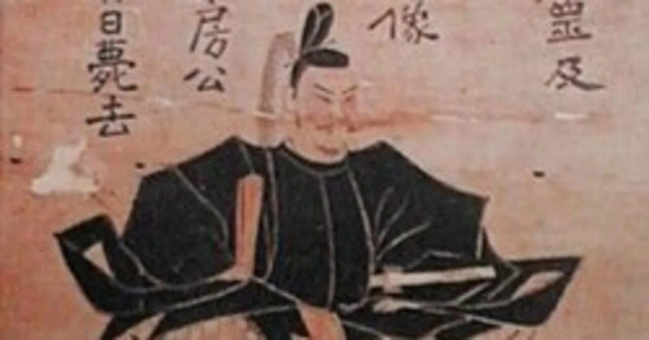 【中古】豊前国戦国事典 戦国豊前国人名辞典｜戦国武将録（全国版）
