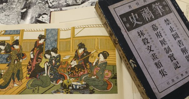 骨は語る徳川将軍・大名家の人びと / 鈴木尚（1912