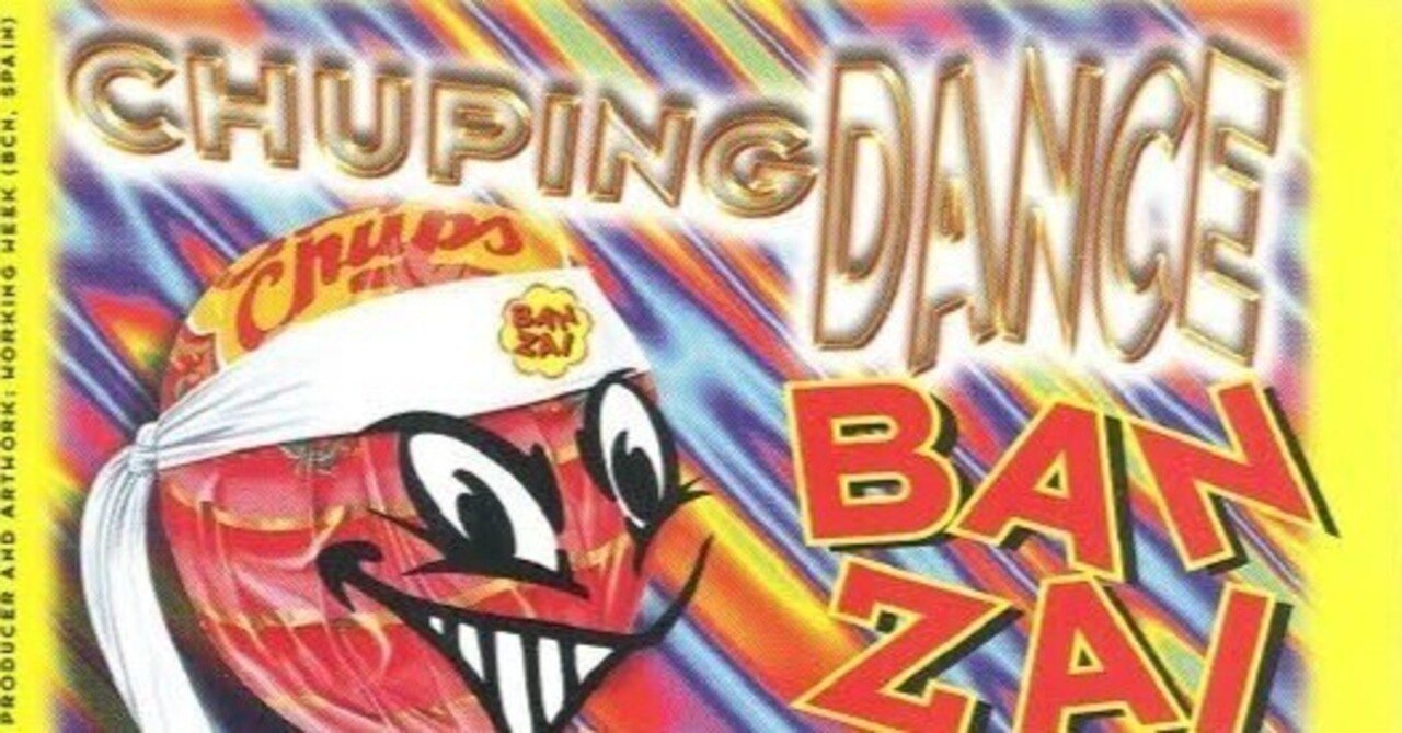 チャチャページです♥️ Church's】チャーチ ビジネスシューズ ブラック（黒） サイズ 8.0