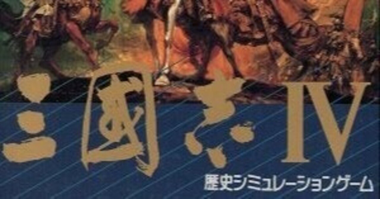 大判 三国志 11巻〜21巻セット 大判 三国志 11巻〜21巻セット - メルカリ