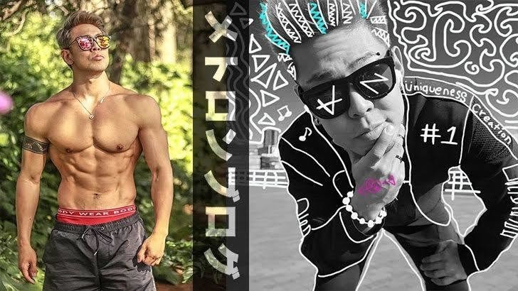 僕の生活をガラッと変えたYoutuber TOP3|たんばる 僕の生活をガラッと変えたYoutuber TOP3|たんばる