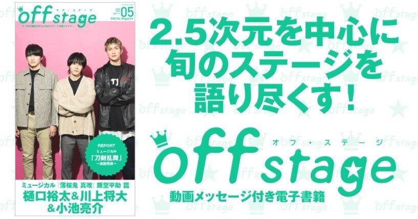 きよら様　確認用ページ　ピクチャーデイズも在庫あれば追加予定 JANUARY(ONESIZE WHITE): ハット｜帽子通販｜CA4LA（カシラ