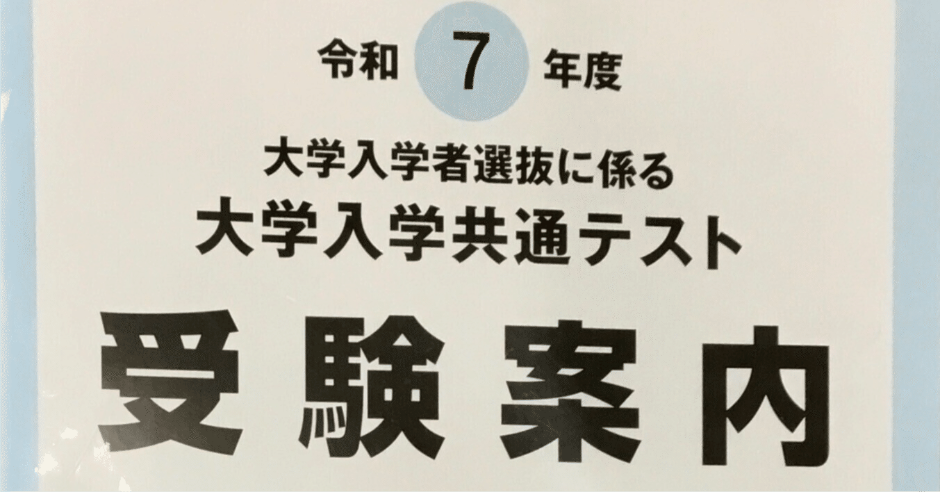 大学受験。コメント下さい。 大学受験小論文への向き合い方が身につく本 | 宮園啓介 |本
