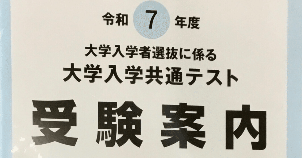 大学受験 物理 模擬試験 41bhjd-kG7L._AC_SY200_QL15_.jpg