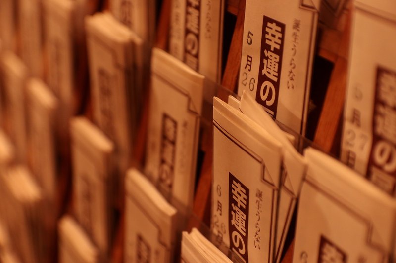 Sigma 17 50mm F2 8 Ex Dc Os Hsm トンヌラ王子 Prince Tonnelat Note