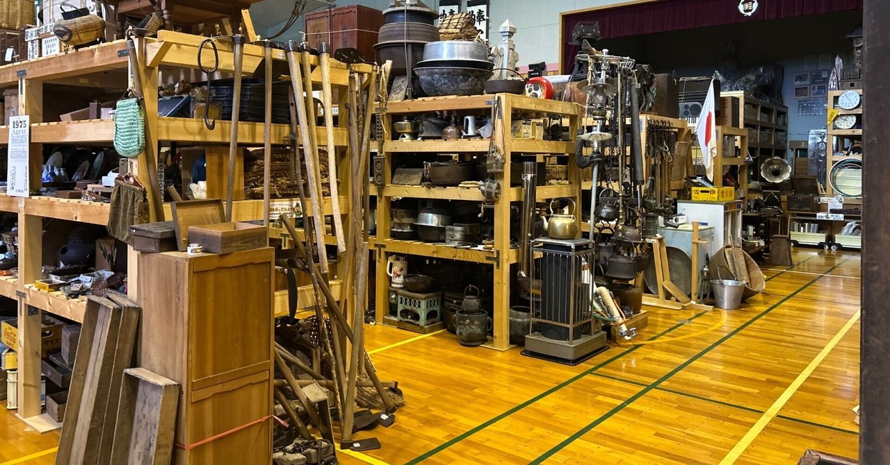 【格安saleスタート】 さわれる郷土資料？タイムスリップできる場所「軽舞遺跡調査整理 文化、民俗