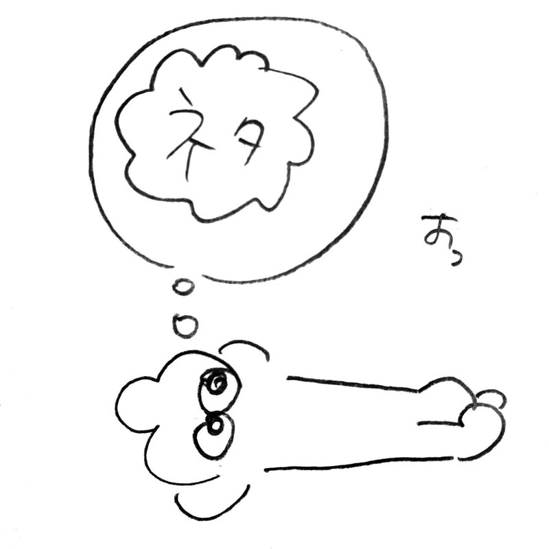 漫画家だけど ペン入れ辞めた のり漫 Note