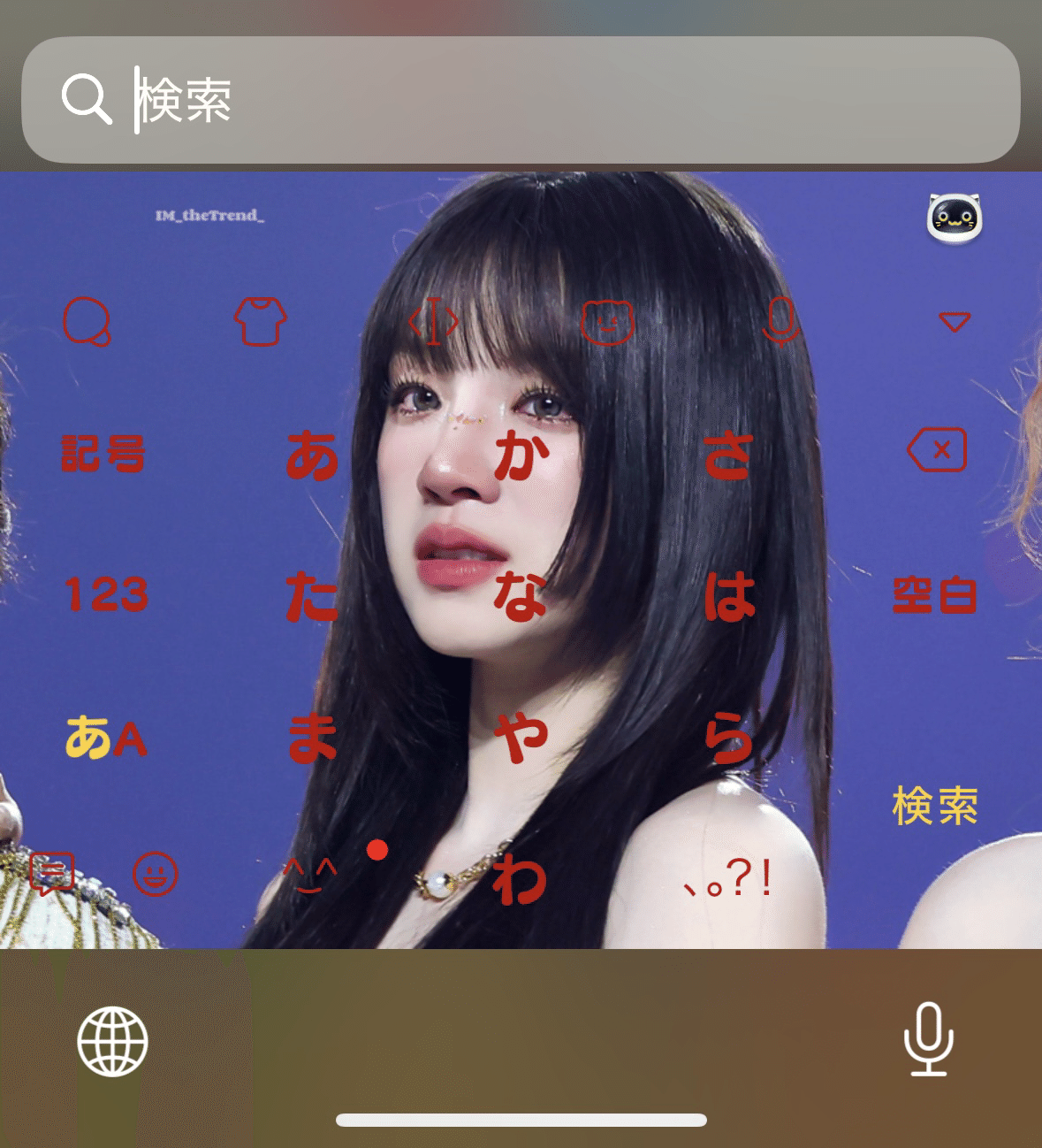 G)I-DLEウギ推しは続く｜我輩はカモである