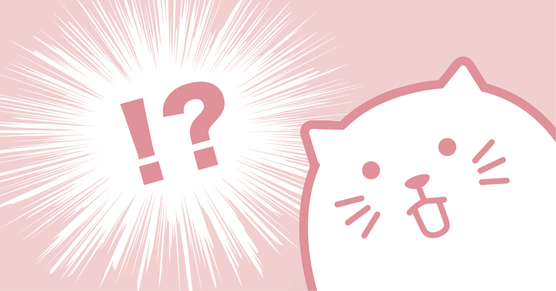 cisさんの「買っていい銘柄の条件」に一致しているか調べる方法｜イザナミの中の人(株シストレ)