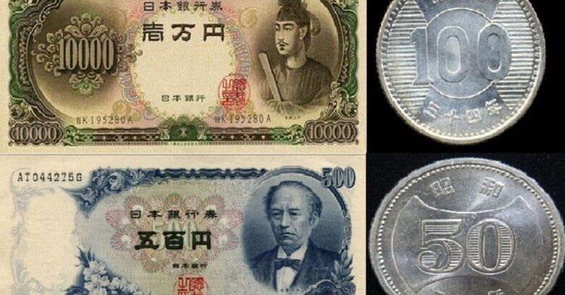 17031C 旧札 カナダ ドル紙幣 外国紙幣 272カナダドル