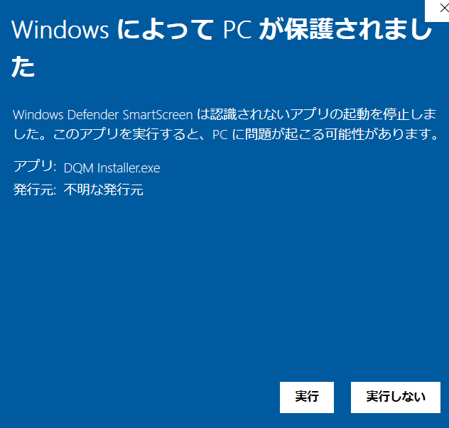 Minecraft Dqmiv ドラクエ Mod 入れ方 翼 Tsubasa Note Minecraft Dqmiv ドラクエ Mod 入れ方 翼 Tsubasa Note