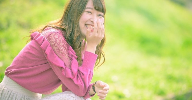 デート中 笑顔女性の裏笑顔 亜依 Note