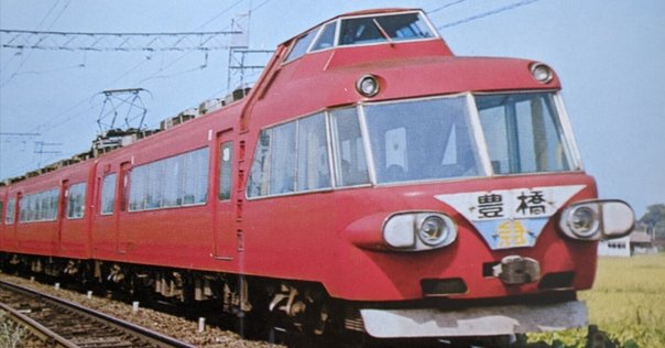 13 1954 In Rail Transport In Japan Image: PICRYL - Public