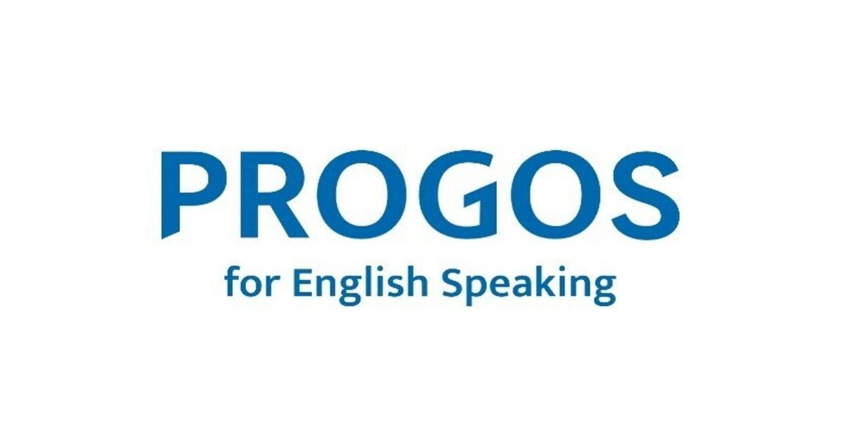 英語スピーキング力テストの結果を晒します（PROGOSやってみまし